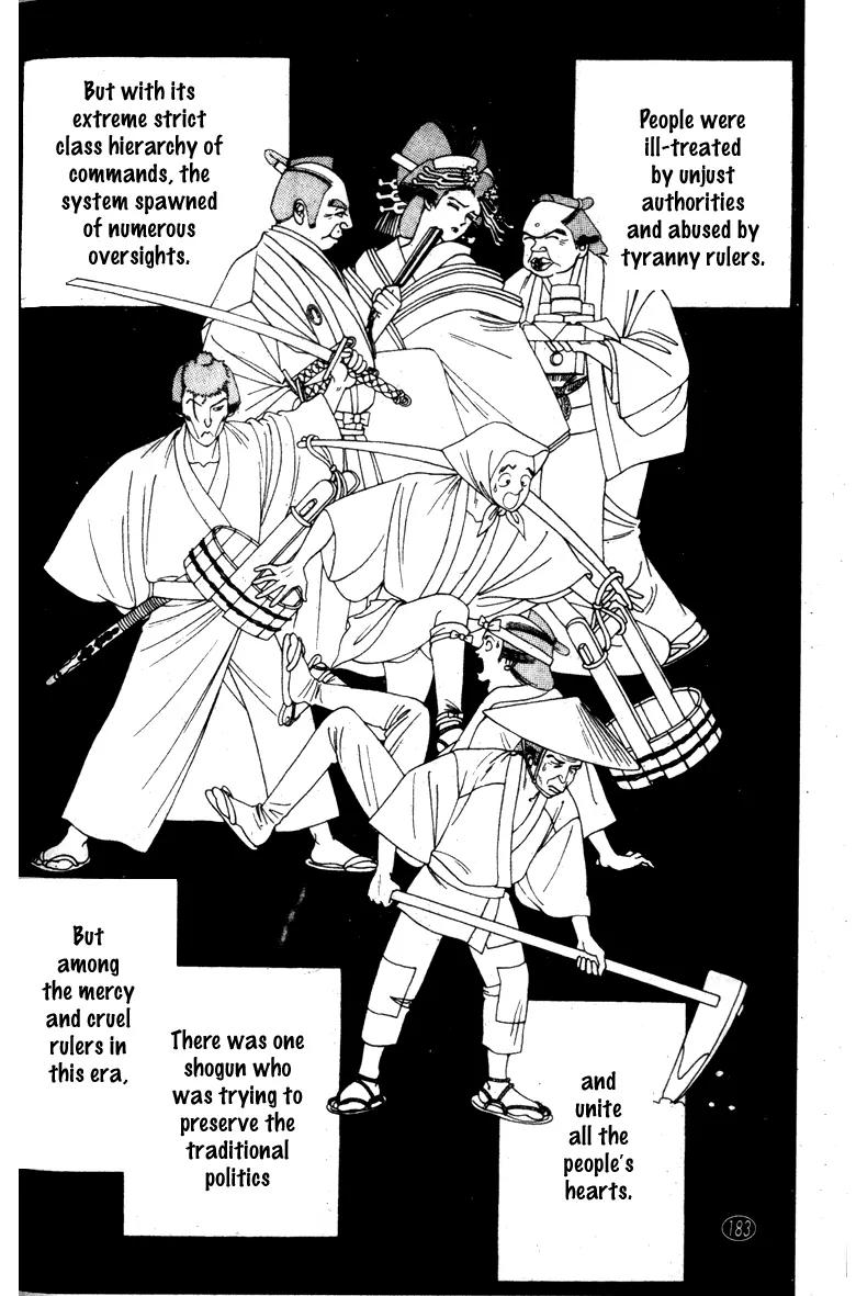 Oedo wa Nemuranai! Chapter 6 page 14 - Chapter 6