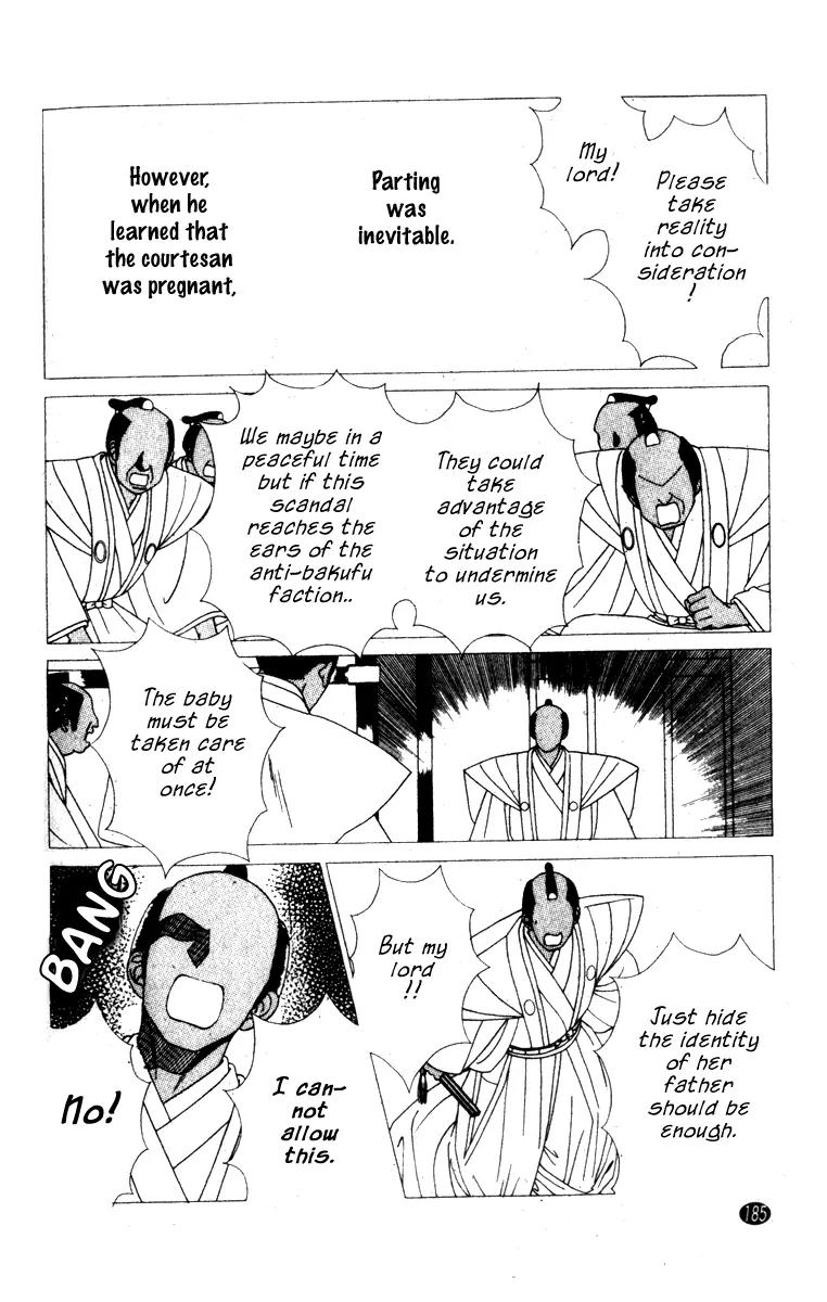 Oedo wa Nemuranai! Chapter 6 page 16 - Chapter 6