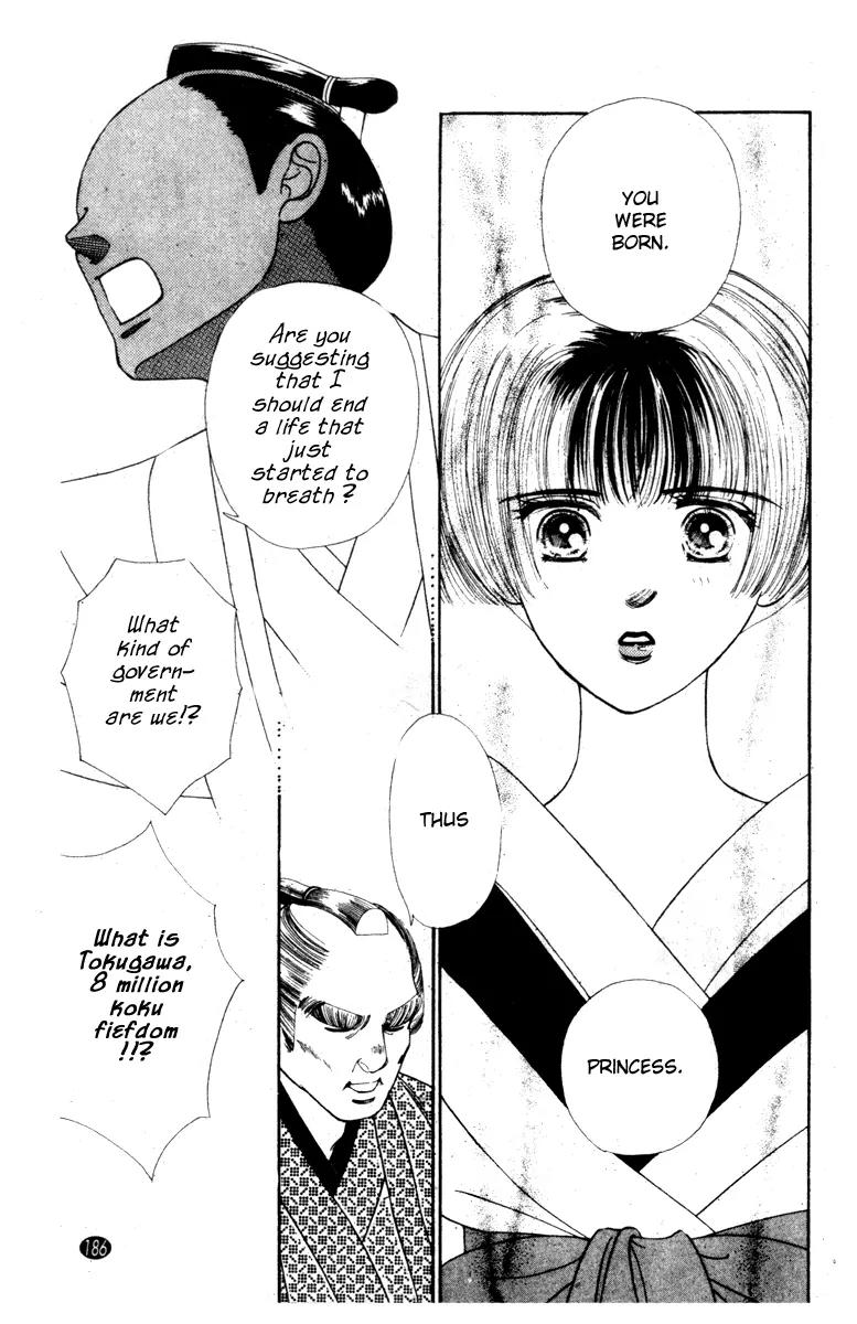 Oedo wa Nemuranai! Chapter 6 page 17 - Chapter 6