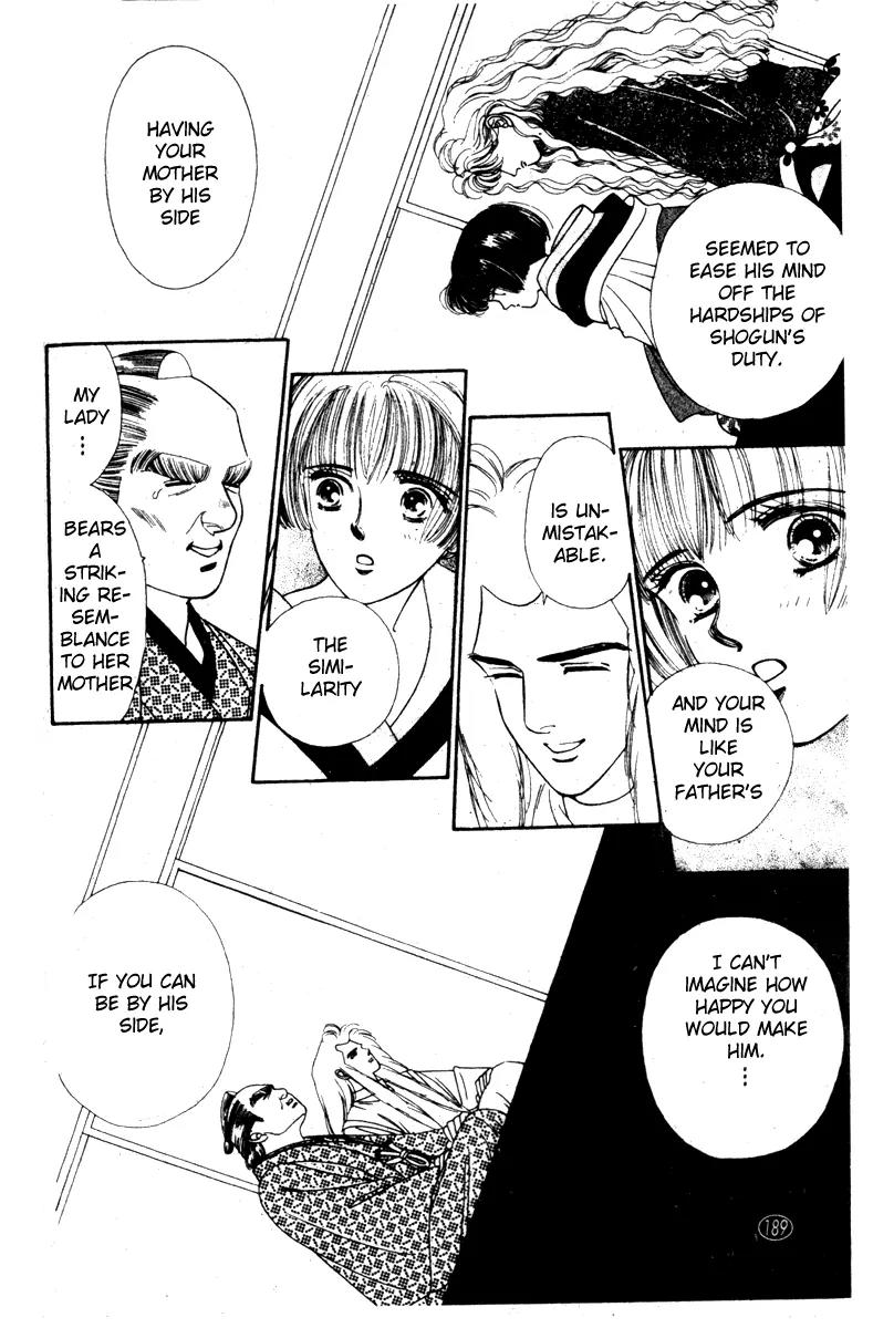 Oedo wa Nemuranai! Chapter 6 page 20 - Chapter 6