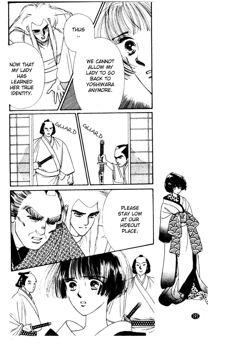 Oedo wa Nemuranai! Chapter 6 page 22 - Chapter 6