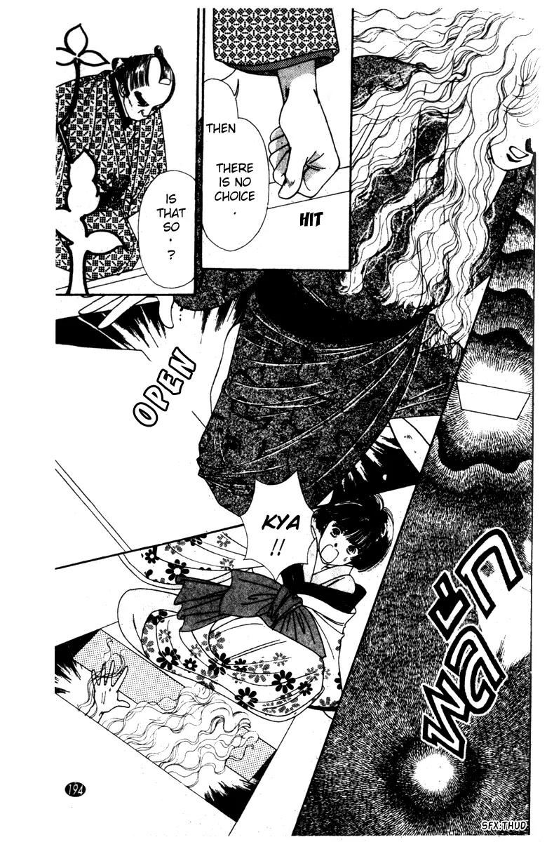 Oedo wa Nemuranai! Chapter 6 page 25 - Chapter 6