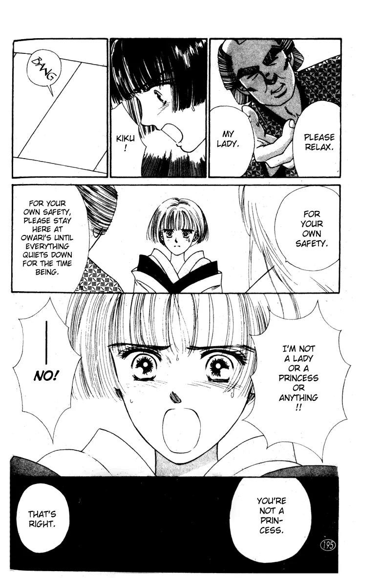 Oedo wa Nemuranai! Chapter 6 page 26 - Chapter 6