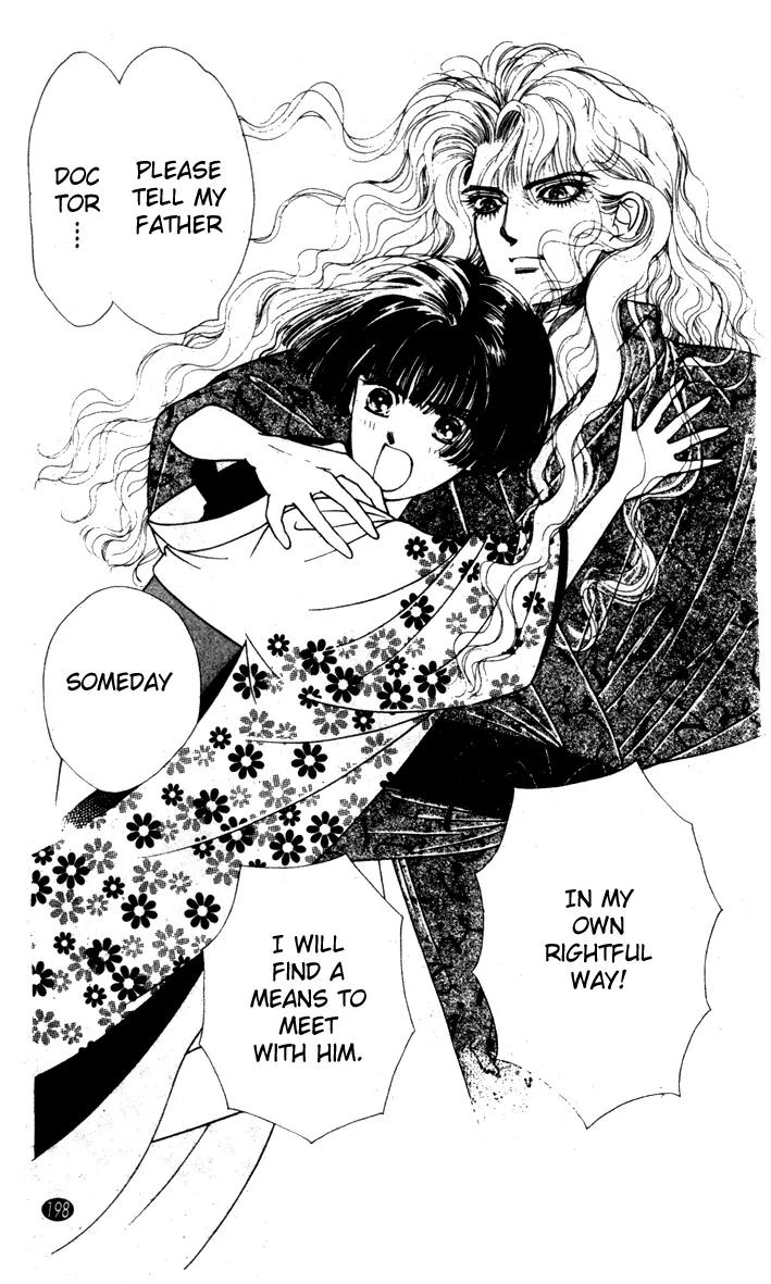 Oedo wa Nemuranai! Chapter 6 page 29 - Chapter 6