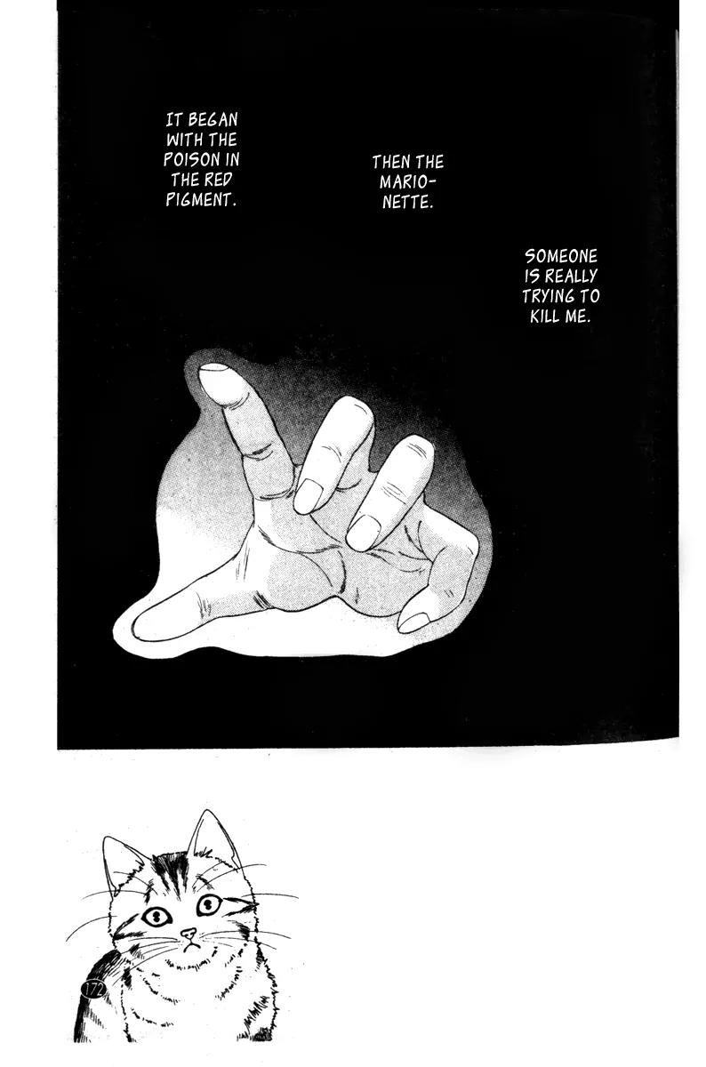 Oedo wa Nemuranai! Chapter 6 page 3 - Chapter 6