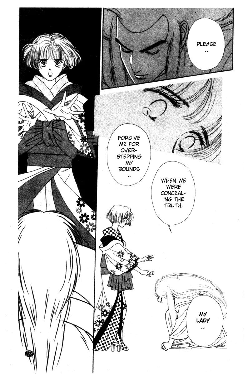 Oedo wa Nemuranai! Chapter 6 page 5 - Chapter 6