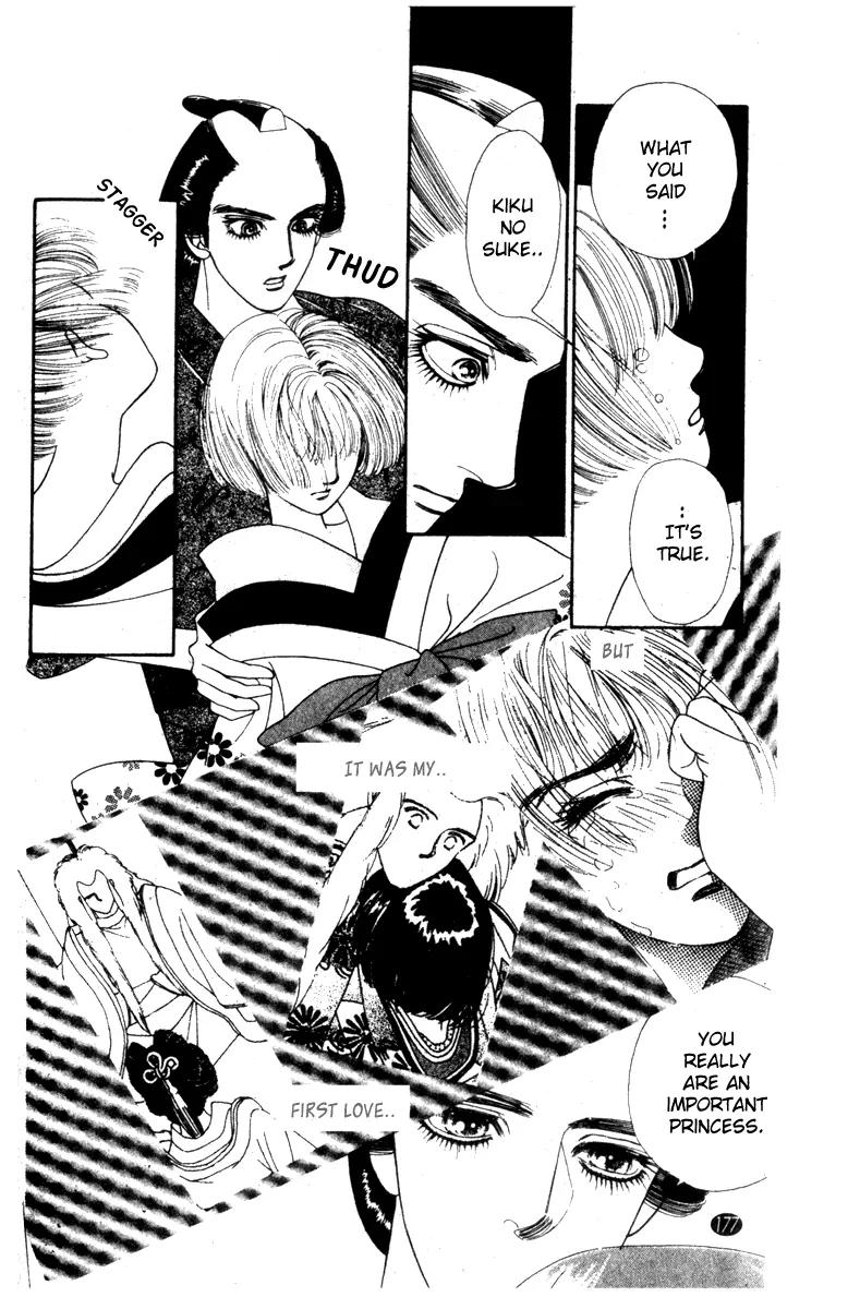 Oedo wa Nemuranai! Chapter 6 page 8 - Chapter 6