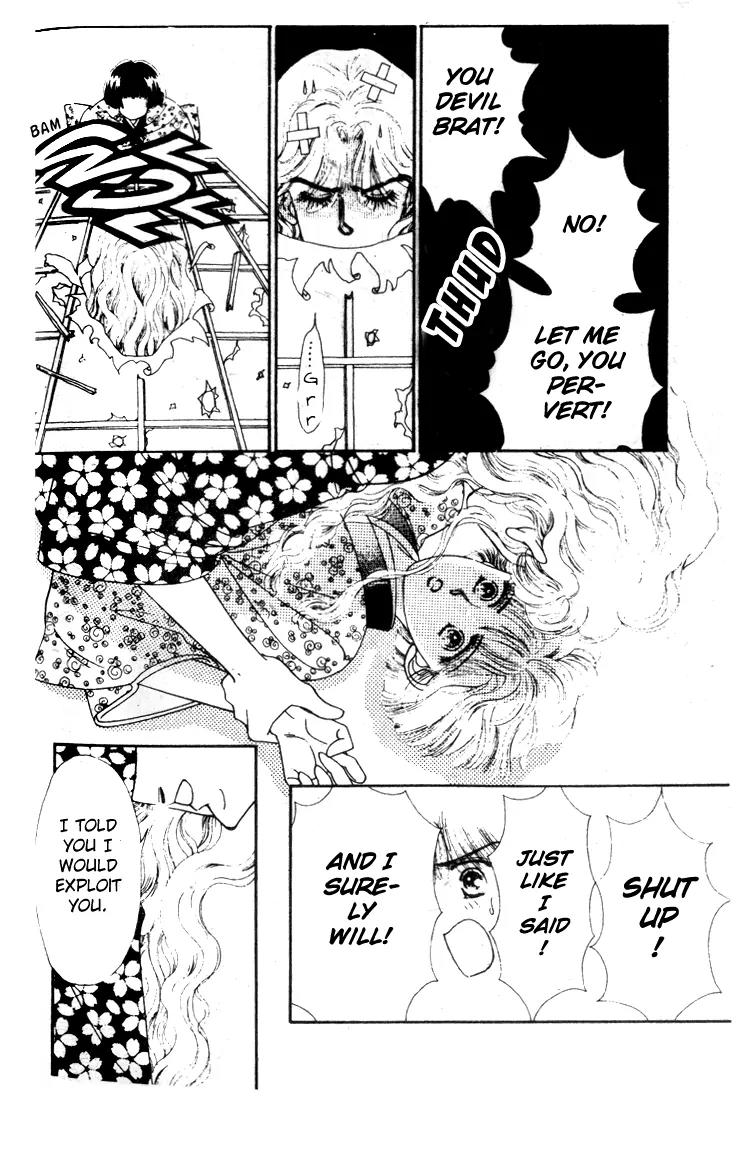 Oedo wa Nemuranai! Chapter 8 page 12 - Chapter 8