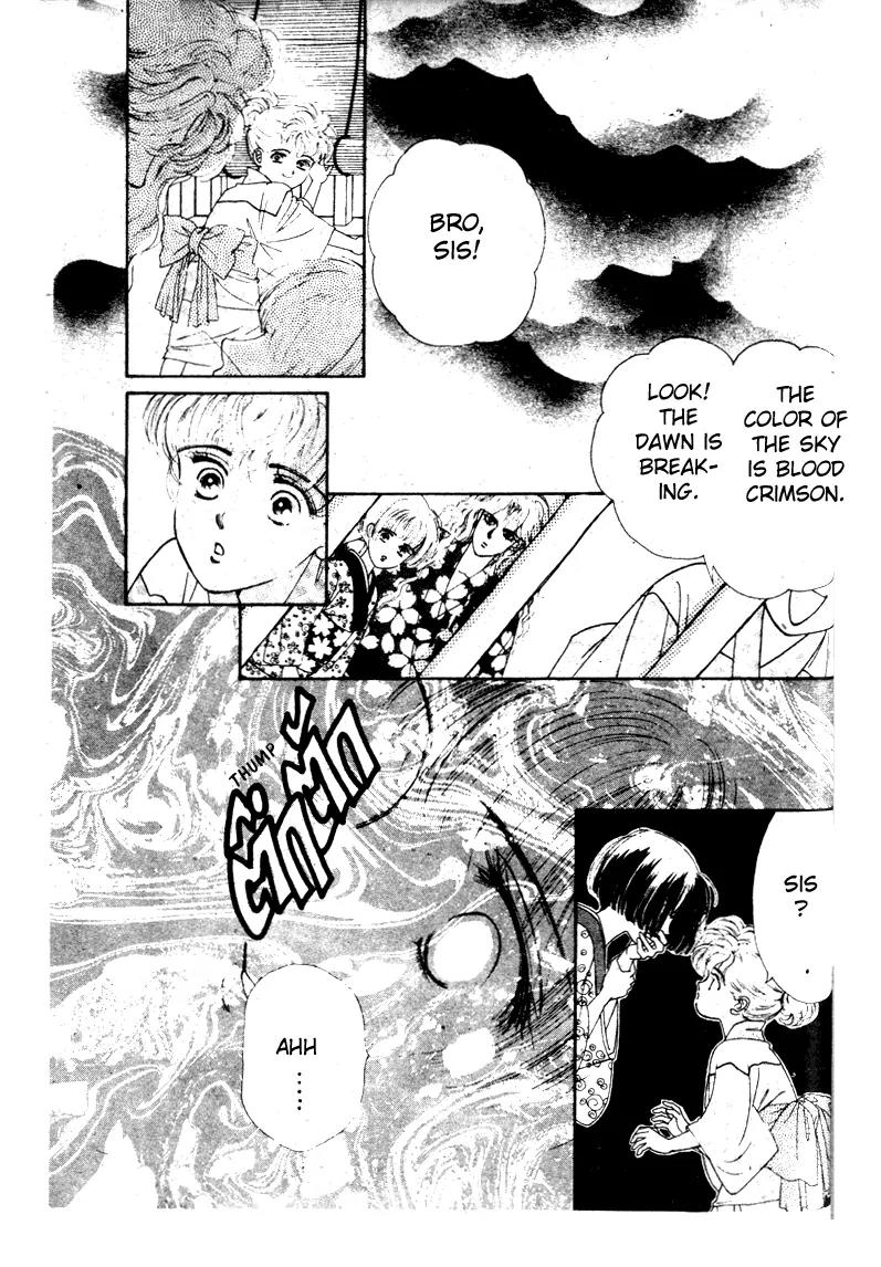 Oedo wa Nemuranai! Chapter 8 page 17 - Chapter 8