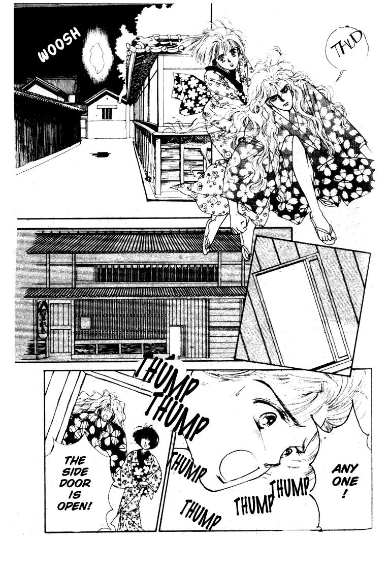 Oedo wa Nemuranai! Chapter 8 page 19 - Chapter 8