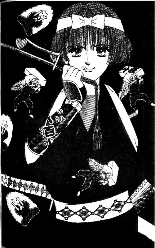 Oedo wa Nemuranai! Chapter 8 page 2 - Chapter 8