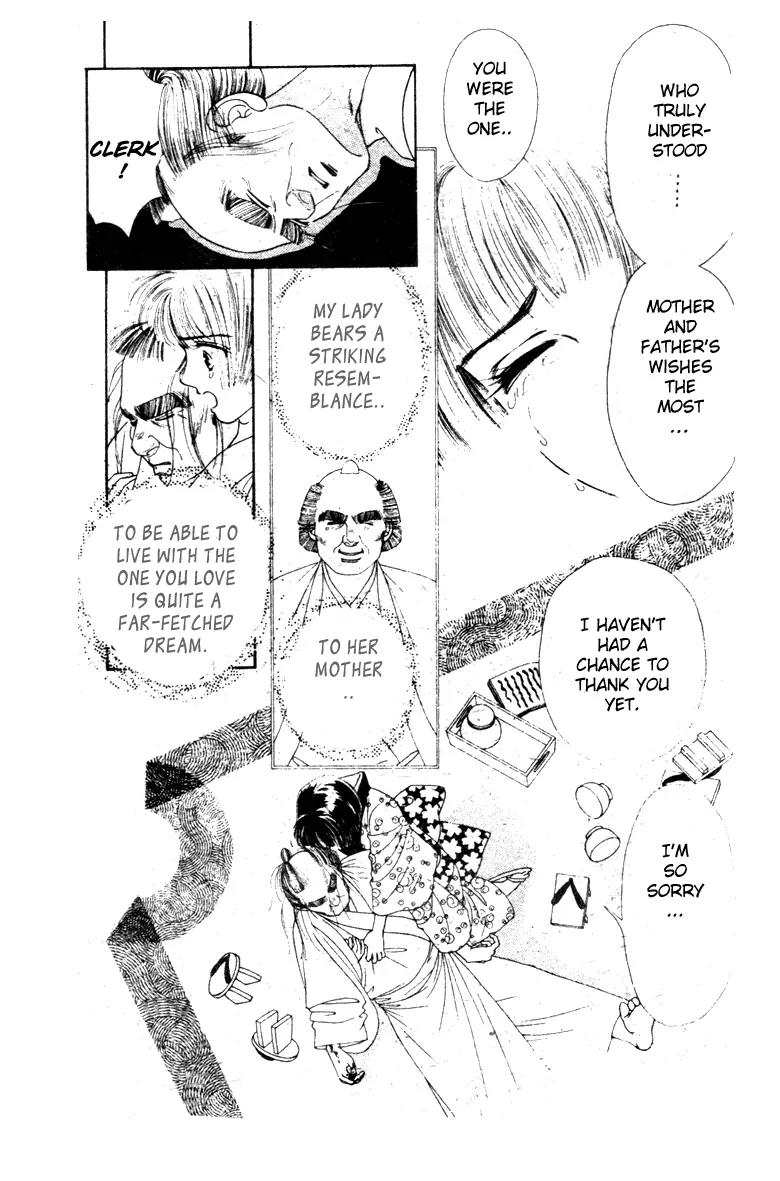 Oedo wa Nemuranai! Chapter 8 page 21 - Chapter 8