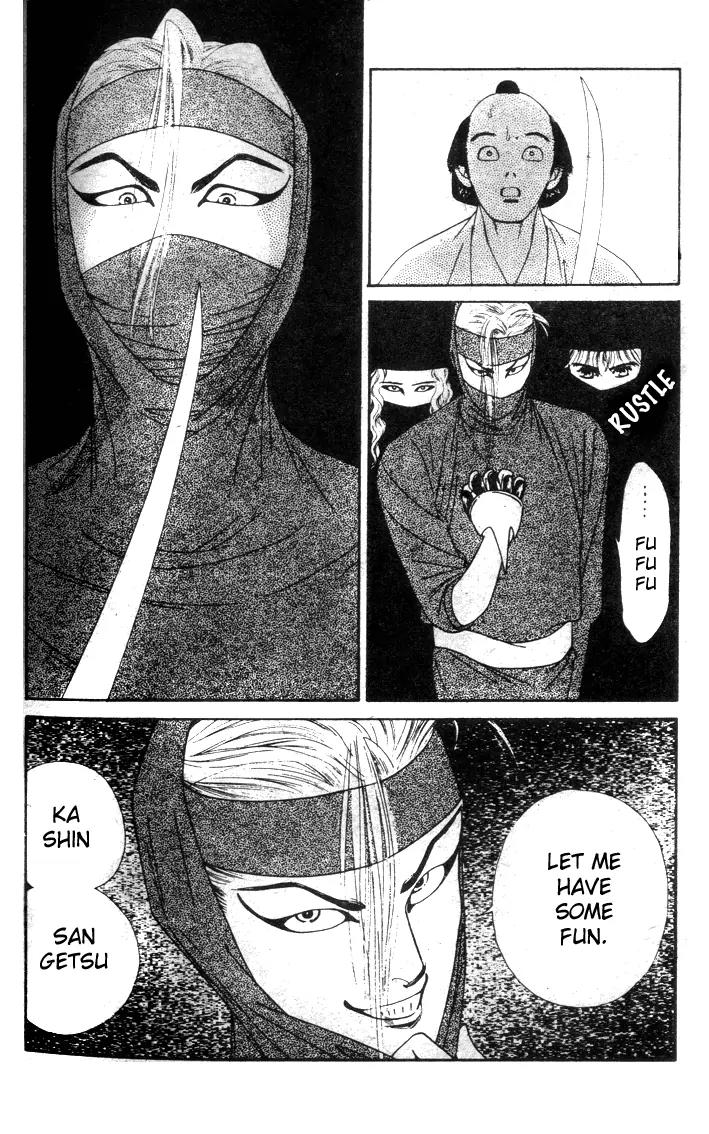 Oedo wa Nemuranai! Chapter 8 page 8 - Chapter 8