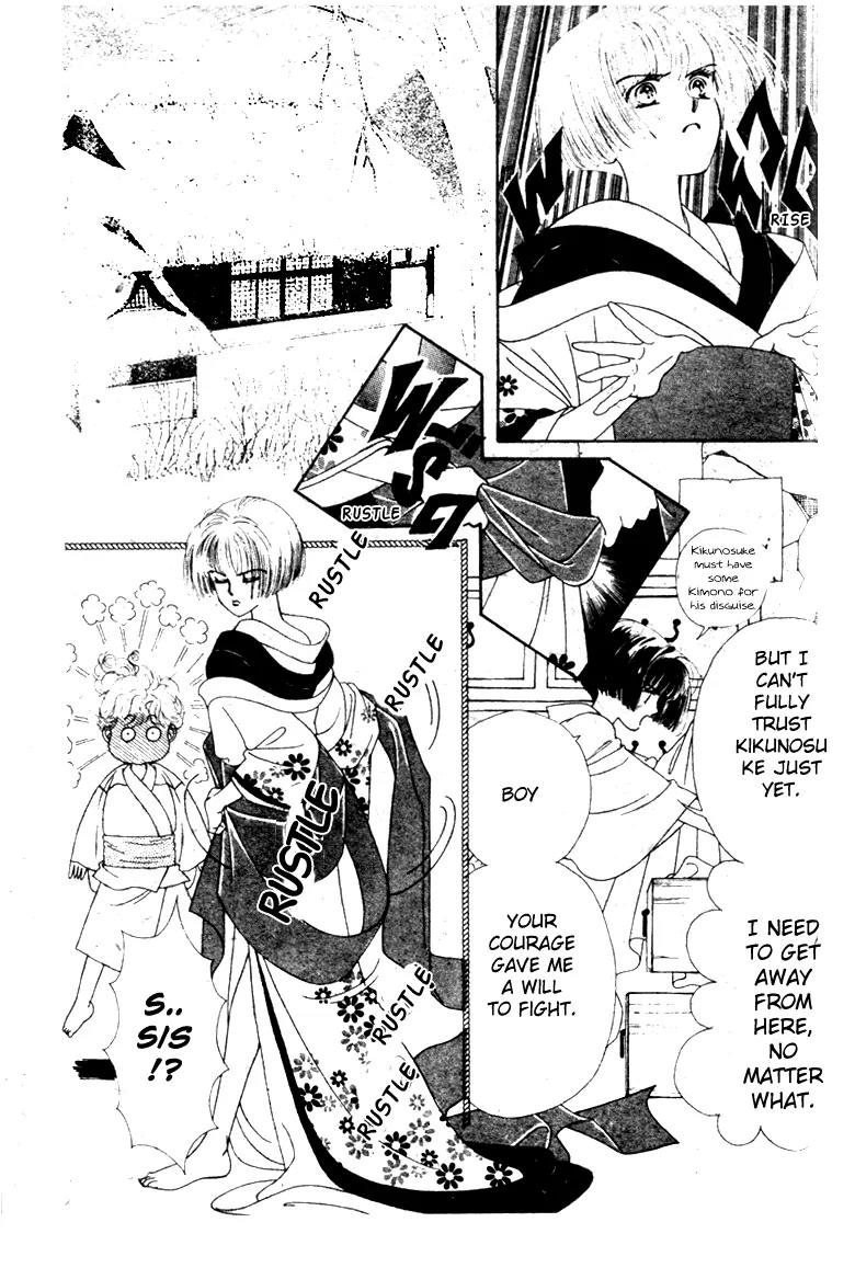 Oedo wa Nemuranai! Chapter 8 page 9 - Chapter 8