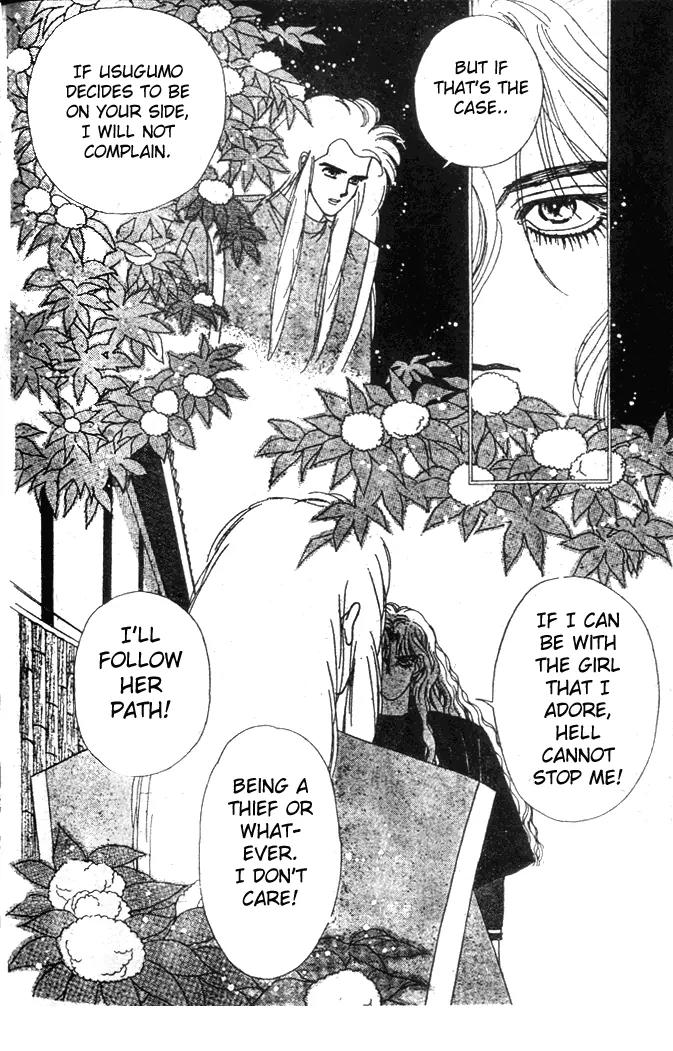 Oedo wa Nemuranai! Chapter 9 page 10 - Chapter 9