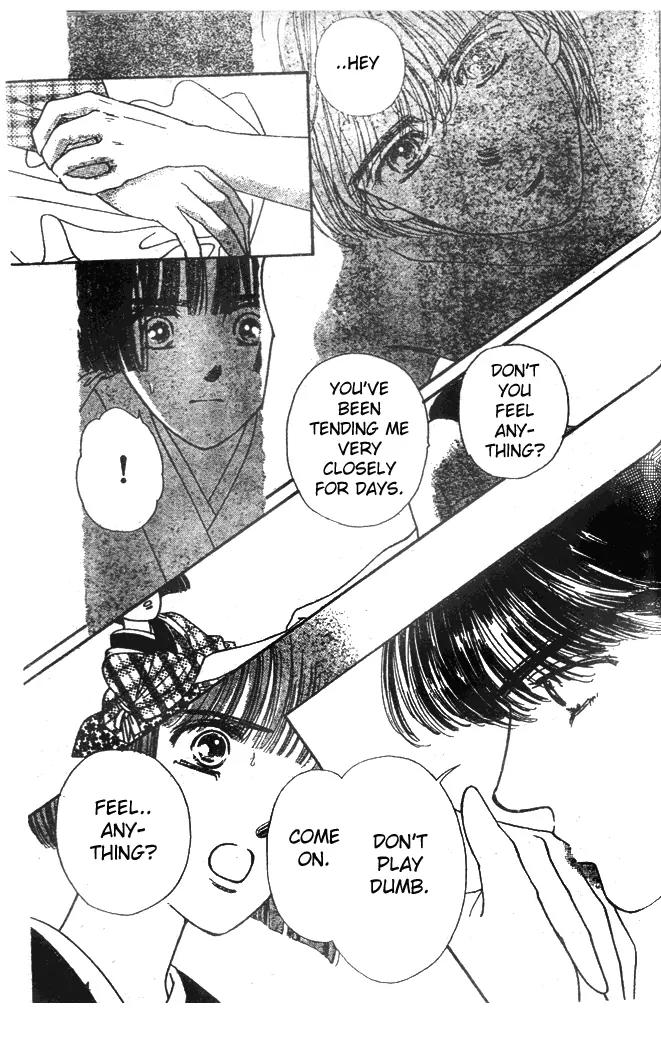 Oedo wa Nemuranai! Chapter 9 page 17 - Chapter 9