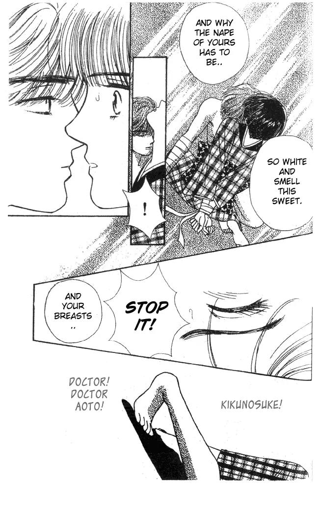 Oedo wa Nemuranai! Chapter 9 page 29 - Chapter 9