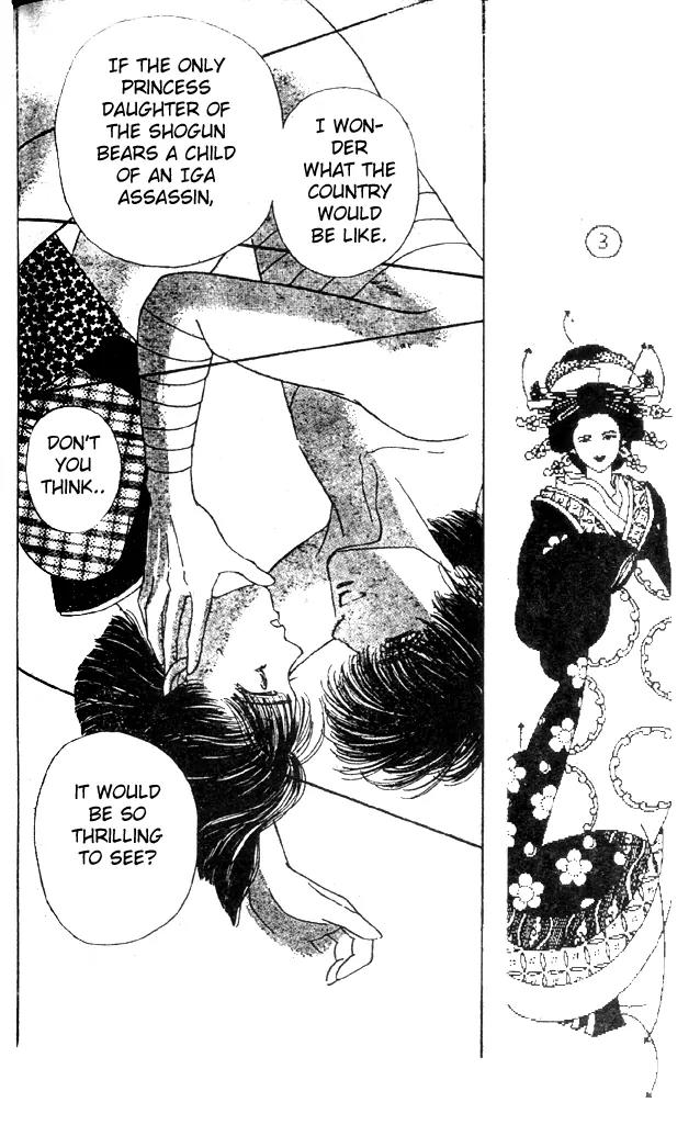 Oedo wa Nemuranai! Chapter 9 page 30 - Chapter 9