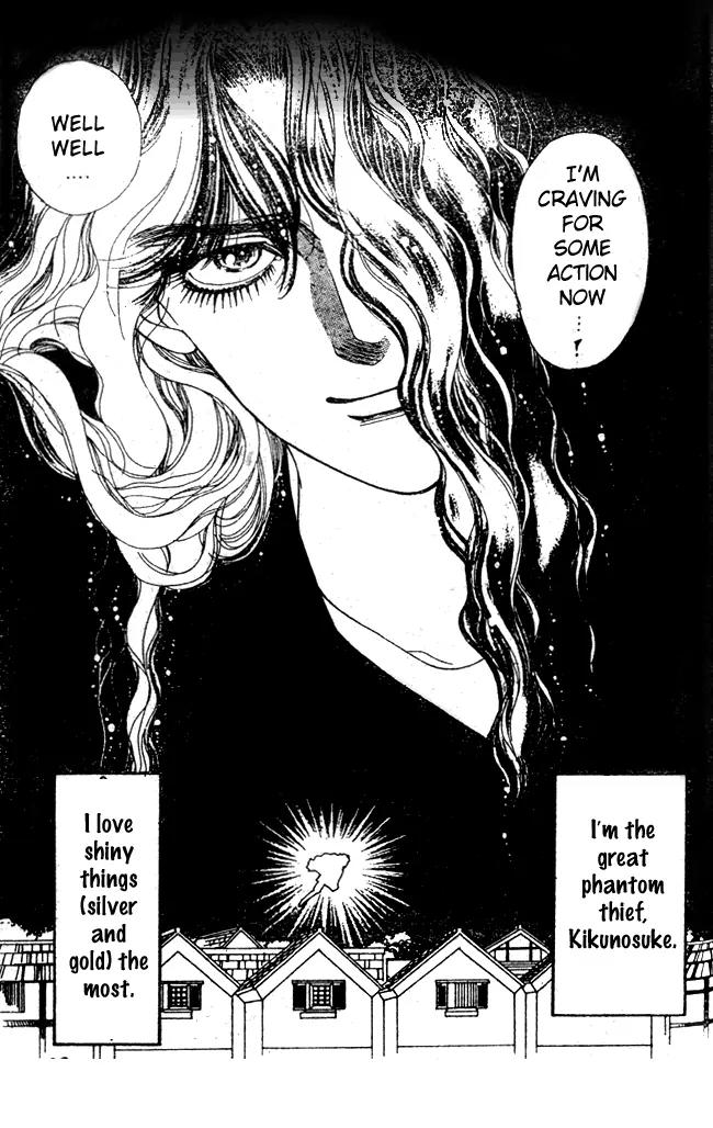 Oedo wa Nemuranai! Chapter 9 page 5 - Chapter 9