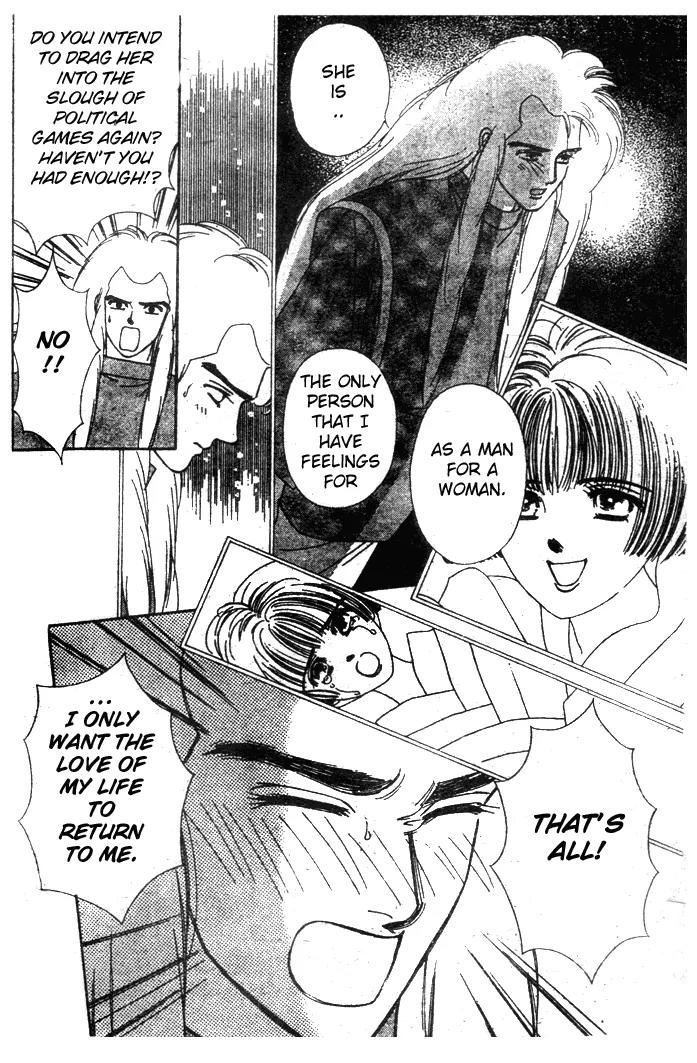 Oedo wa Nemuranai! Chapter 9 page 8 - Chapter 9
