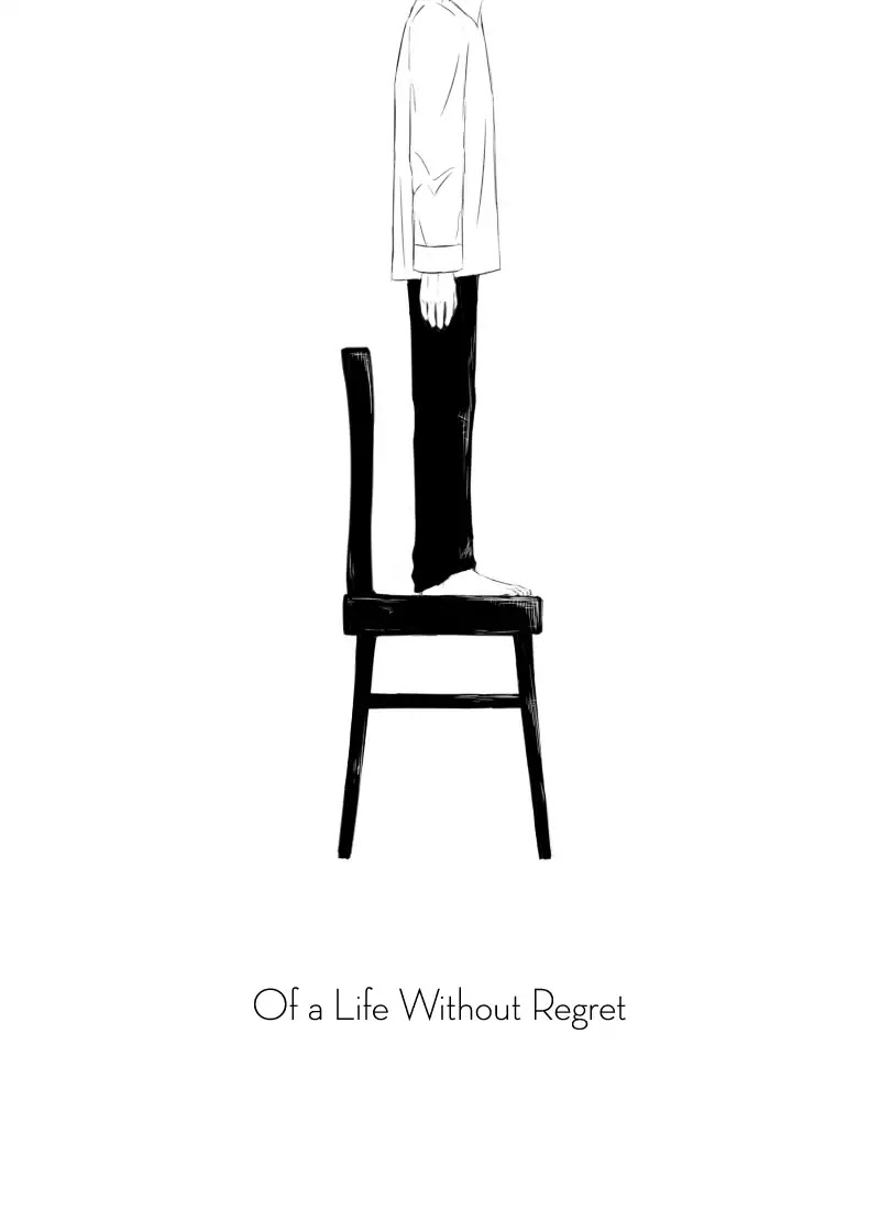 Of A Life Without Regret Chapter 0 page 1 - Chapter 0: Oneshot