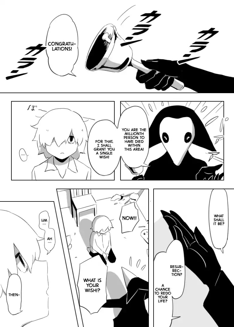 Of A Life Without Regret Chapter 0 page 2 - Chapter 0: Oneshot