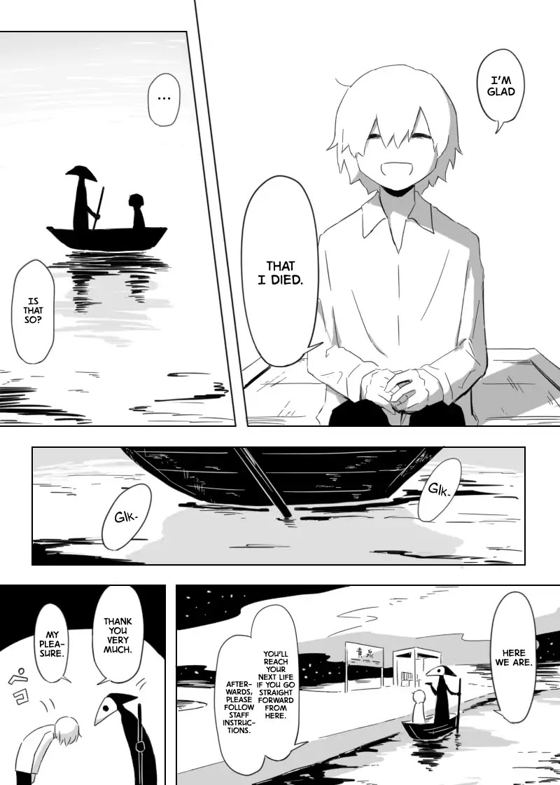 Of A Life Without Regret Chapter 0 page 6 - Chapter 0: Oneshot