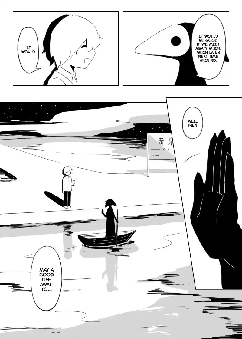Of A Life Without Regret Chapter 0 page 7 - Chapter 0: Oneshot