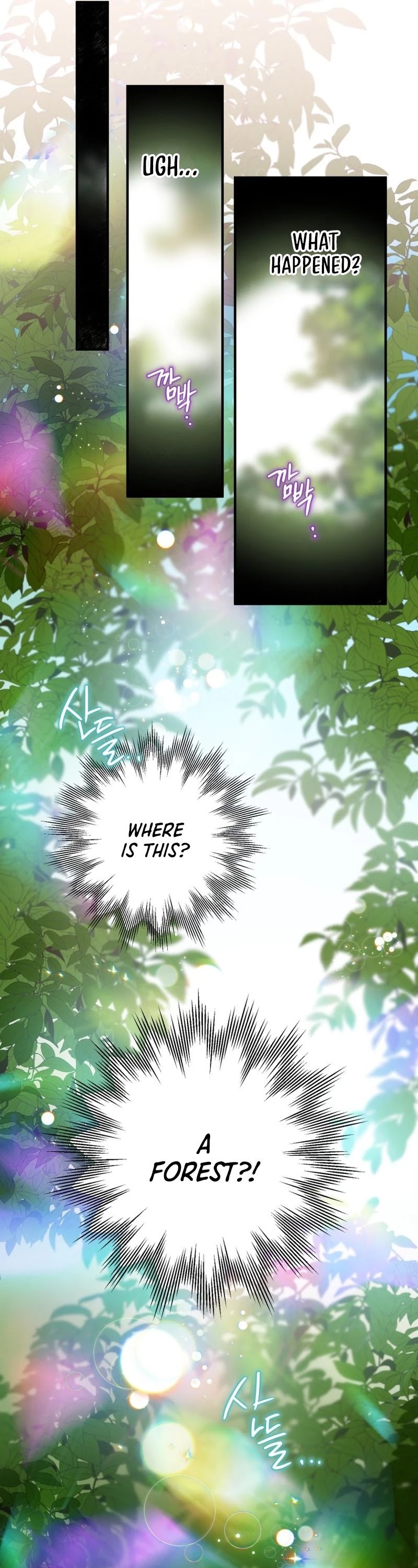 Of all things, I Became a Crow Chapter 1 page 12 - Chapter 1