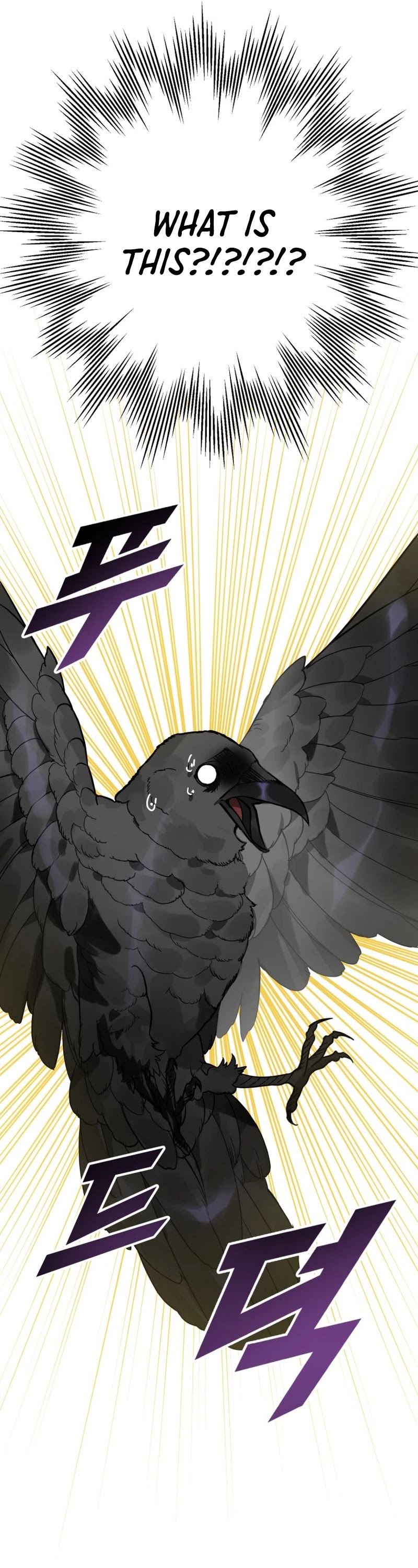Of all things, I Became a Crow Chapter 1 page 17 - Chapter 1