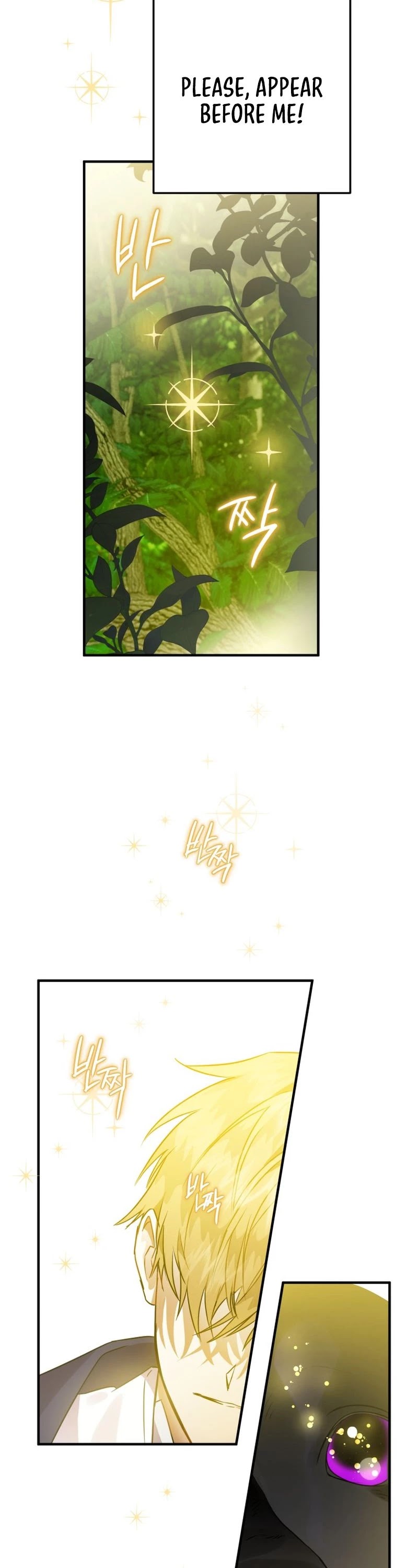 Of all things, I Became a Crow Chapter 1 page 43 - Chapter 1
