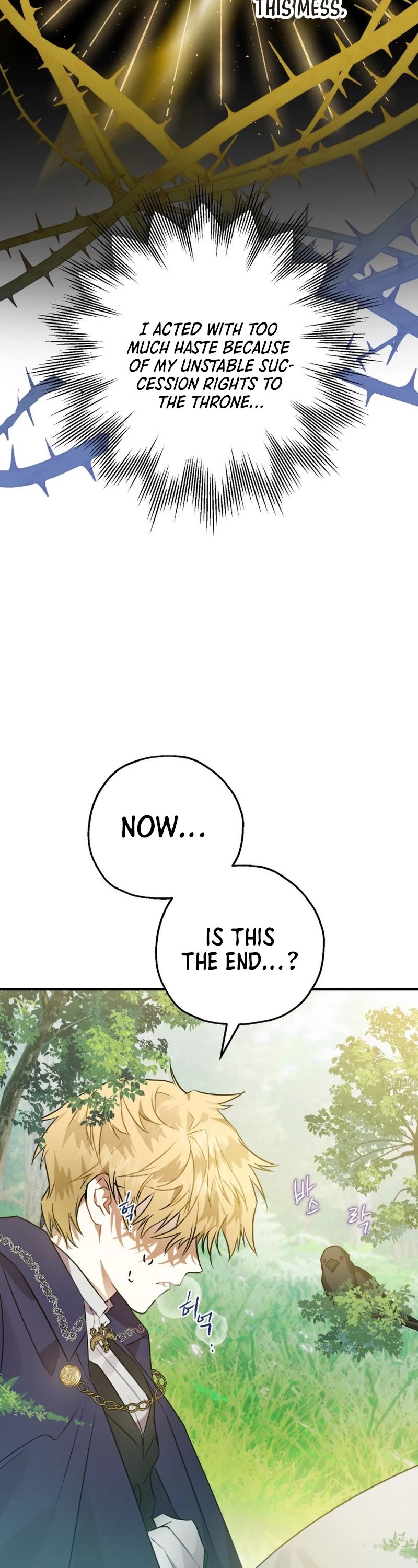 Of all things, I Became a Crow Chapter 1 page 48 - Chapter 1