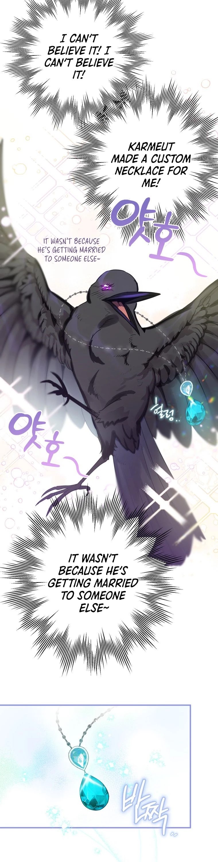 Of all things, I Became a Crow Chapter 10 page 10 - Chapter 10