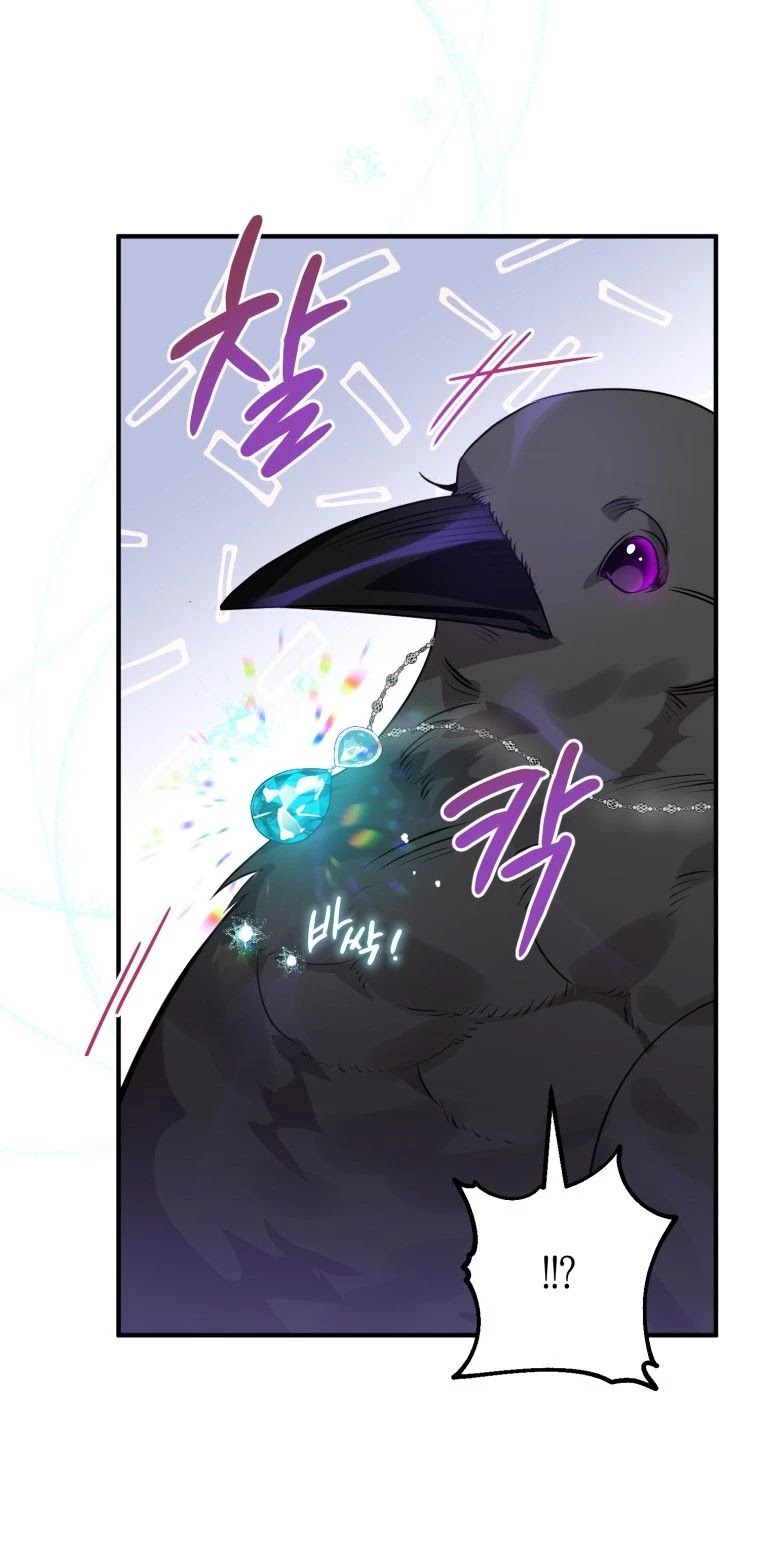 Of all things, I Became a Crow Chapter 10 page 11 - Chapter 10