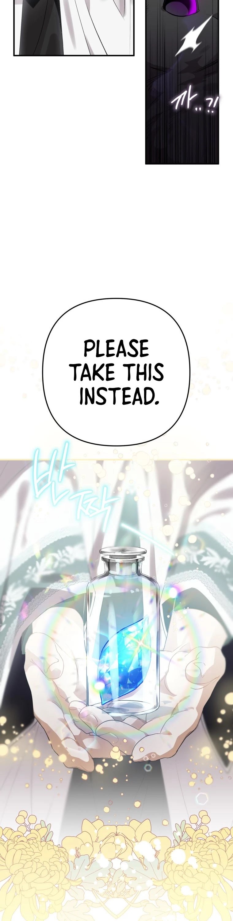 Of all things, I Became a Crow Chapter 10 page 25 - Chapter 10