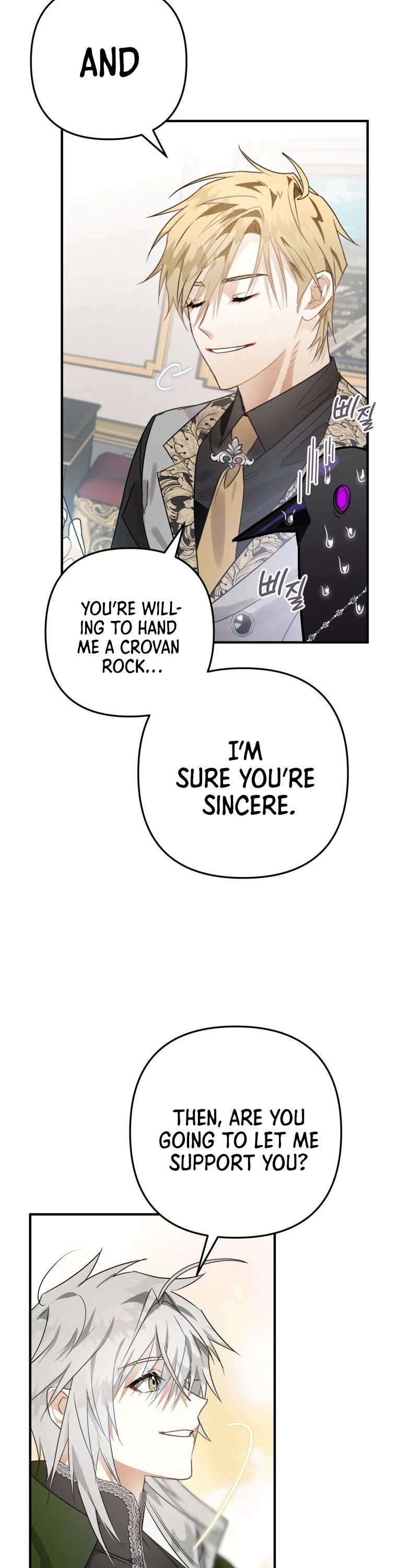 Of all things, I Became a Crow Chapter 10 page 32 - Chapter 10