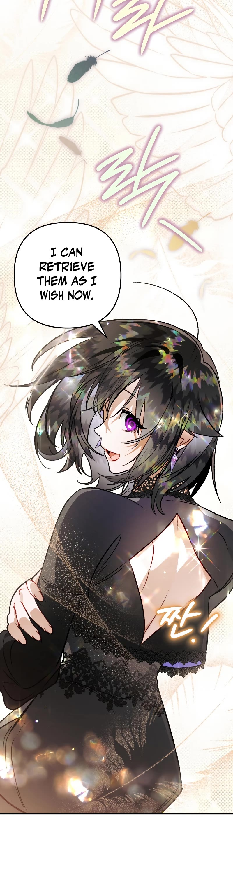 Of all things, I Became a Crow Chapter 100 page 13 - Chapter 100: Extra 5