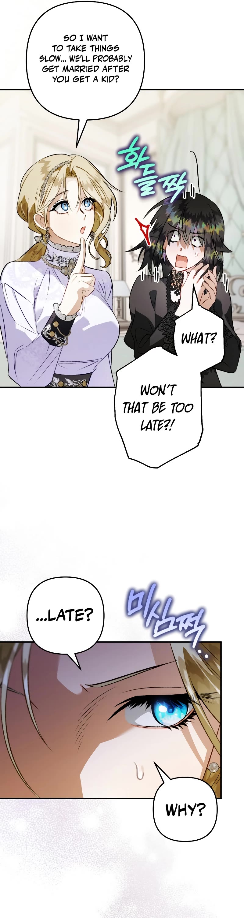 Of all things, I Became a Crow Chapter 100 page 22 - Chapter 100: Extra 5