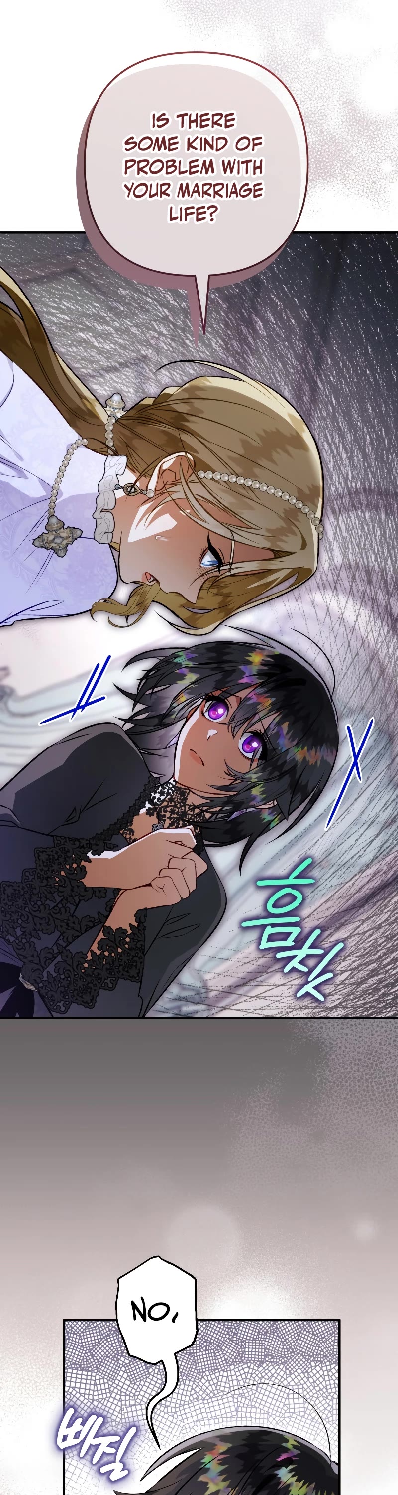 Of all things, I Became a Crow Chapter 100 page 23 - Chapter 100: Extra 5