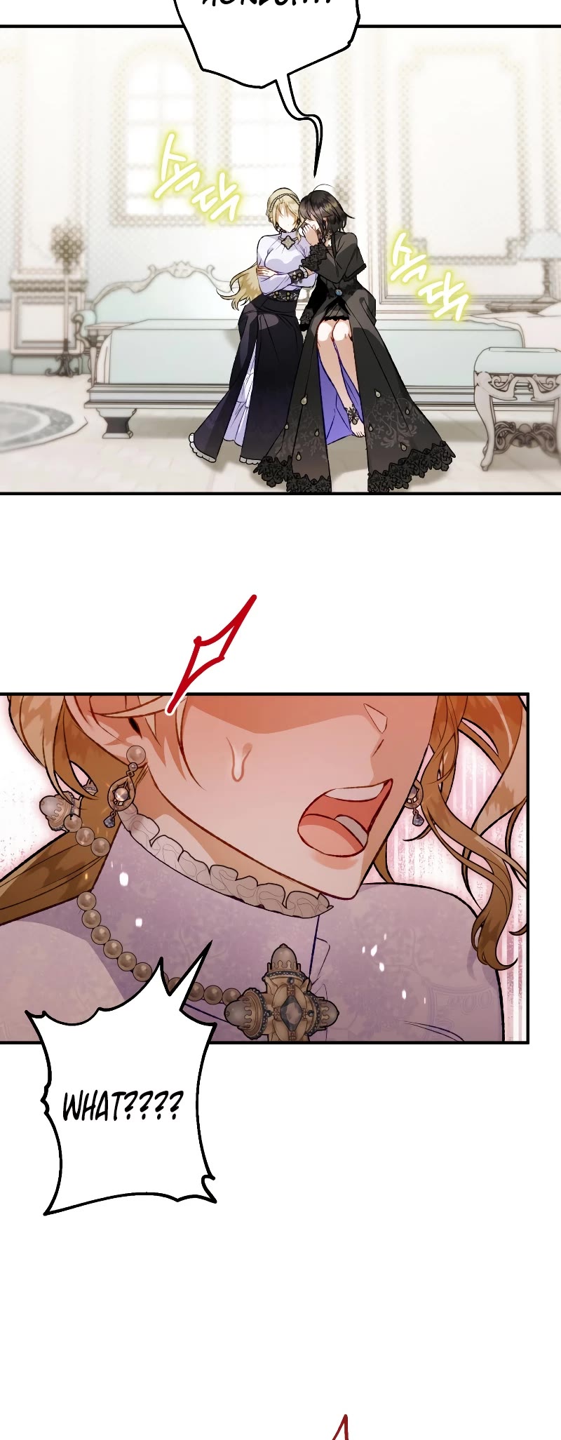 Of all things, I Became a Crow Chapter 100 page 25 - Chapter 100: Extra 5