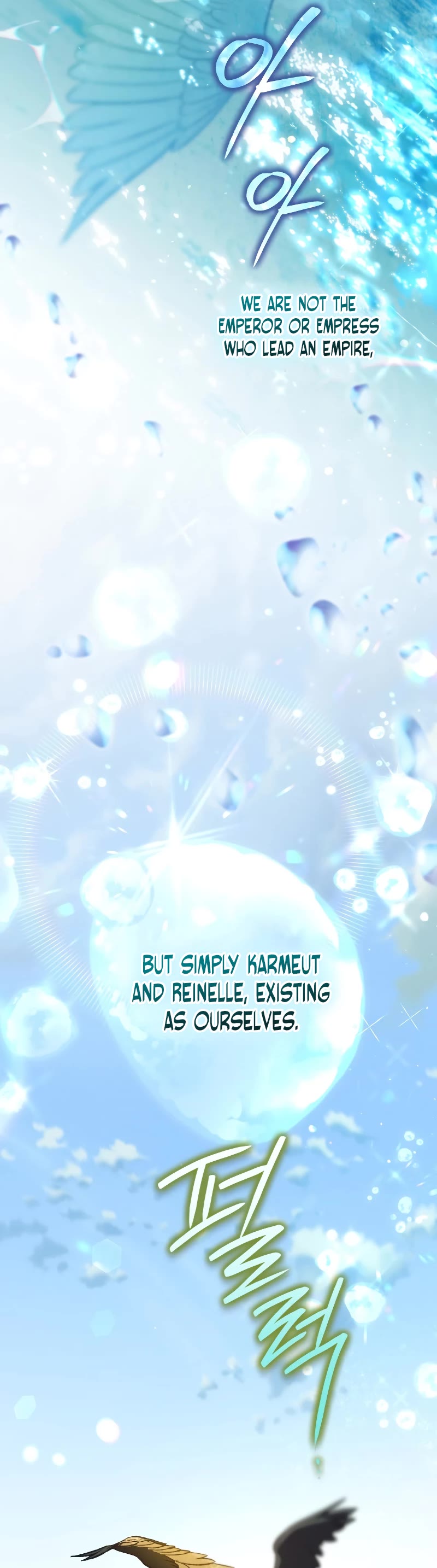 Of all things, I Became a Crow Chapter 101 page 19 - Chapter 101: Extra 6