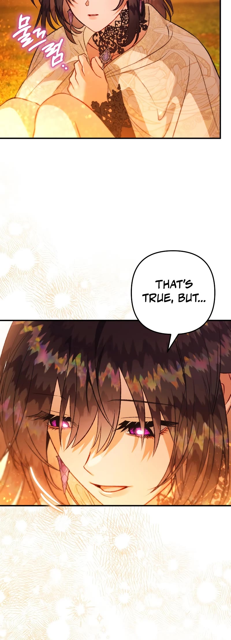 Of all things, I Became a Crow Chapter 101 page 24 - Chapter 101: Extra 6