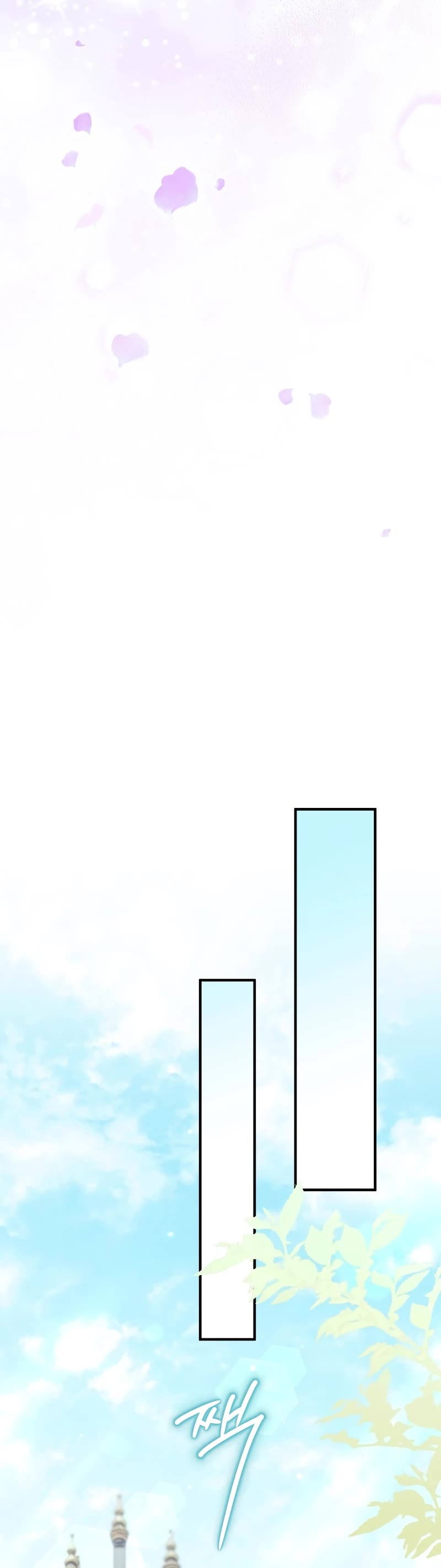 Of all things, I Became a Crow Chapter 101 page 45 - Chapter 101: Extra 6