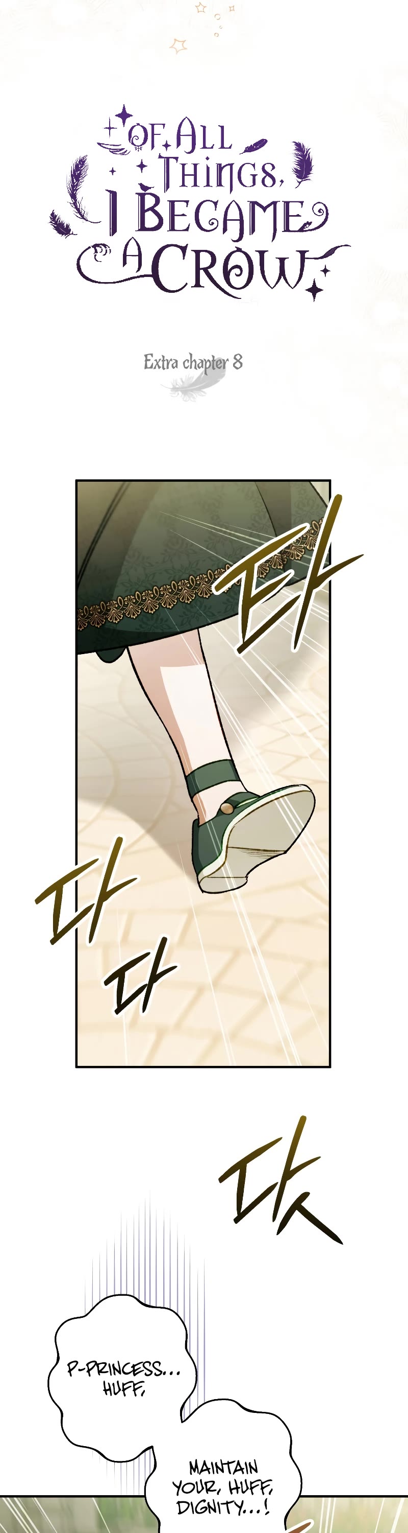 Of all things, I Became a Crow Chapter 103 page 15 - Chapter 103