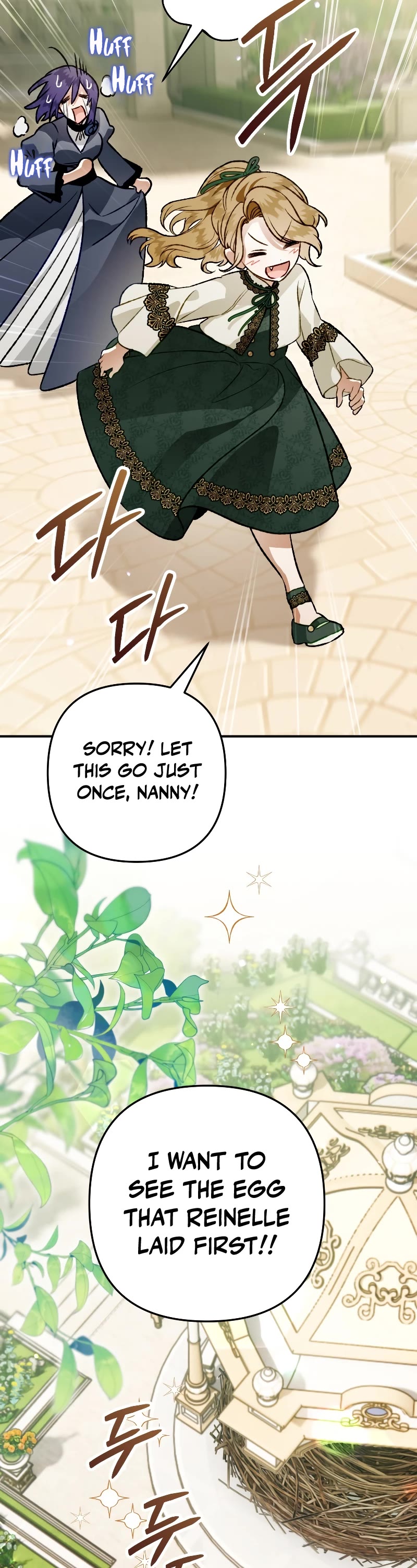 Of all things, I Became a Crow Chapter 103 page 16 - Chapter 103