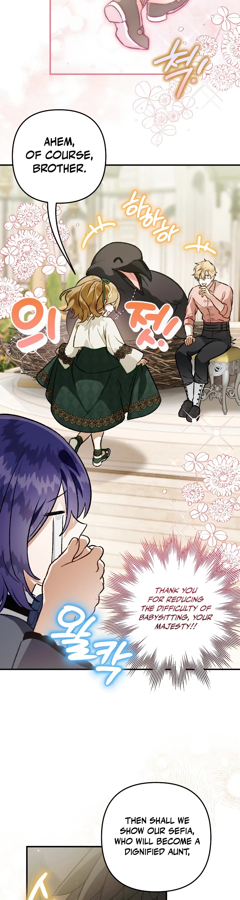 Of all things, I Became a Crow Chapter 103 page 22 - Chapter 103