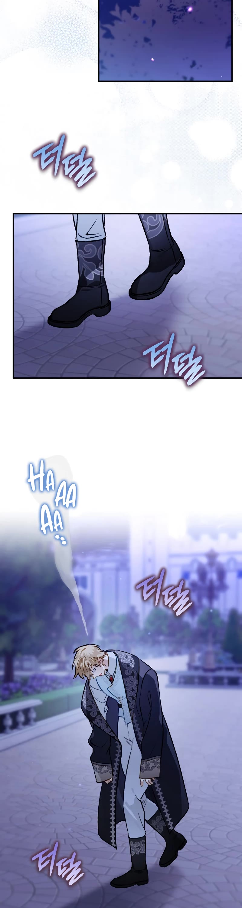 Of all things, I Became a Crow Chapter 104 page 12 - Chapter 104