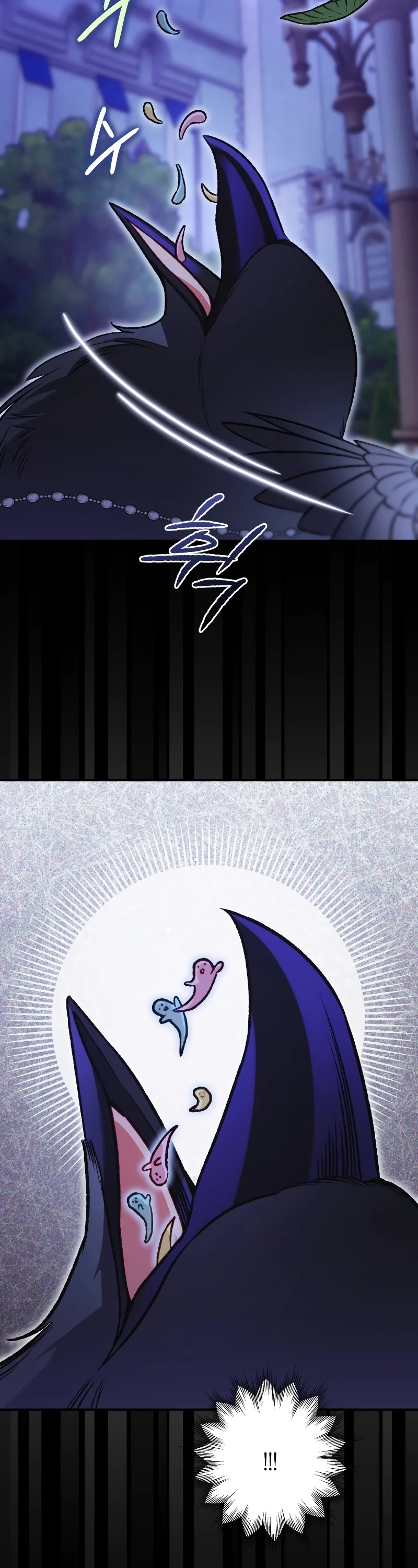 Of all things, I Became a Crow Chapter 104 page 17 - Chapter 104