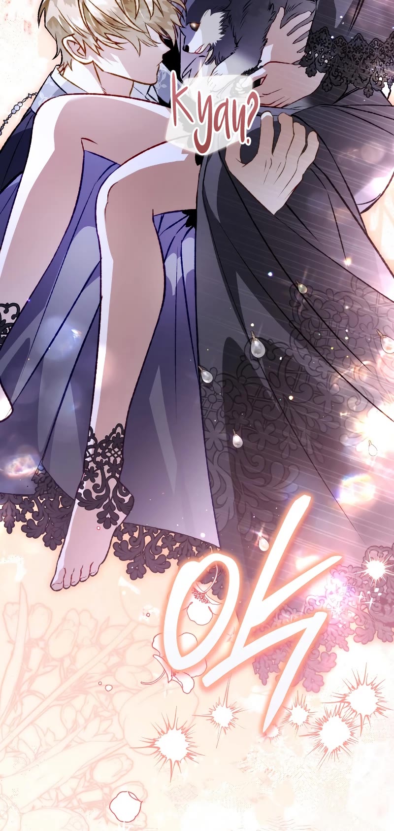 Of all things, I Became a Crow Chapter 105 page 20 - Chapter 105