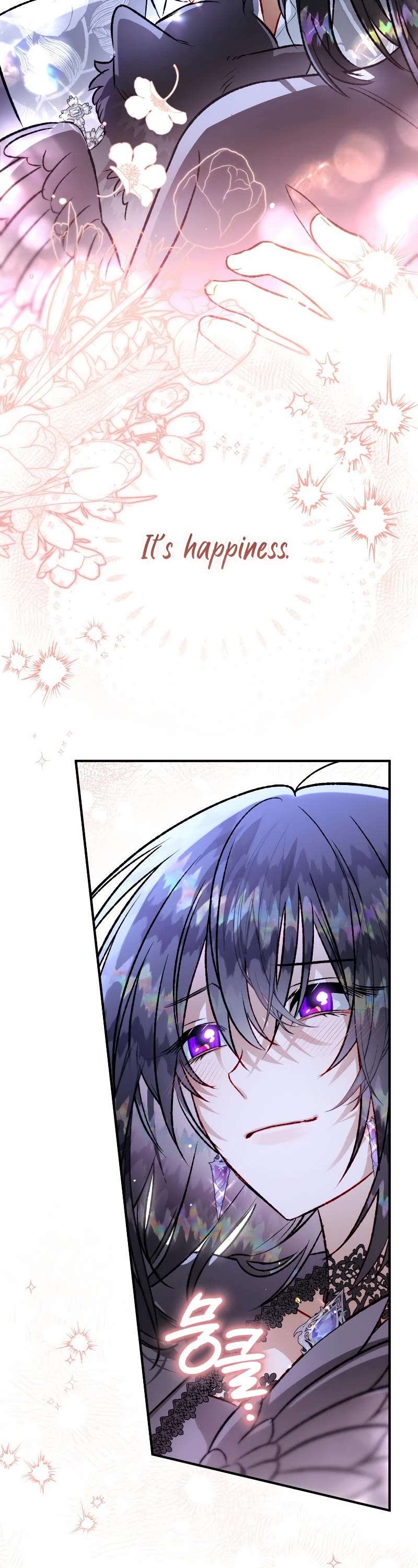 Of all things, I Became a Crow Chapter 105 page 23 - Chapter 105